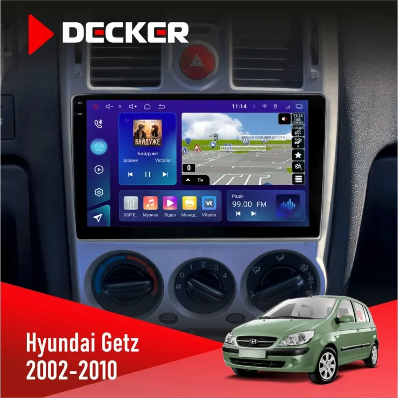 Штатна магнітола Hyundai Getz 2002-2010 DECKER D9-005 4X64, DSP, 360, 4G, 2K