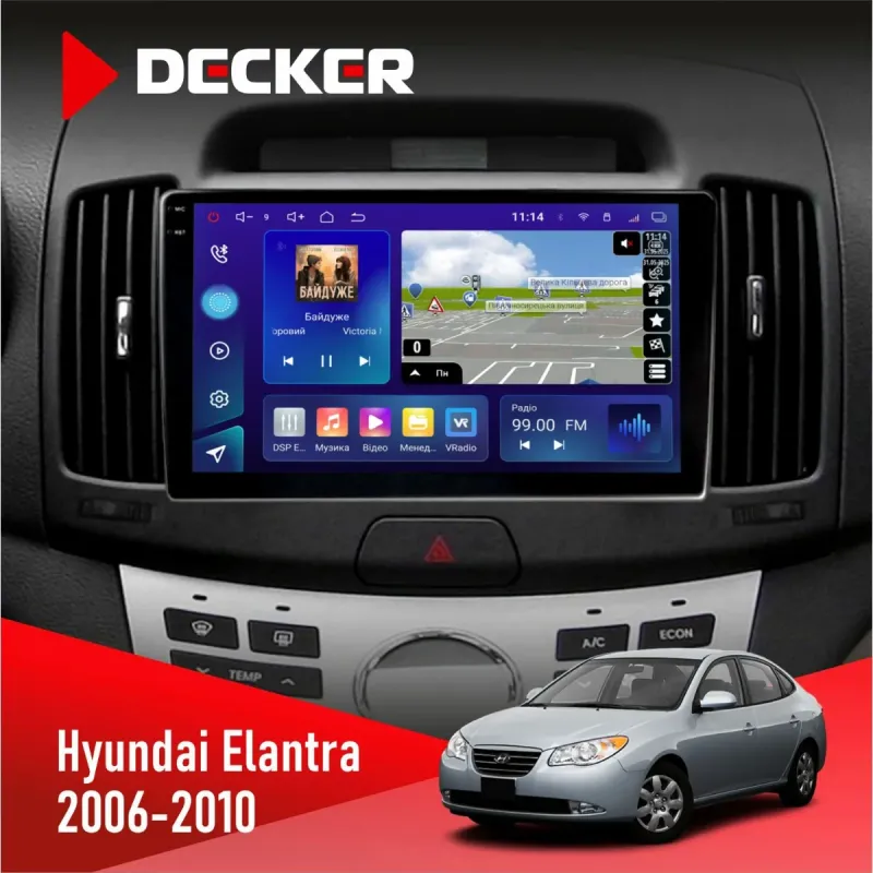 Штатна магнітола Hyundai Elantra 2006-2010 DECKER D9-005 4X64, DSP, 360, 4G, 2K