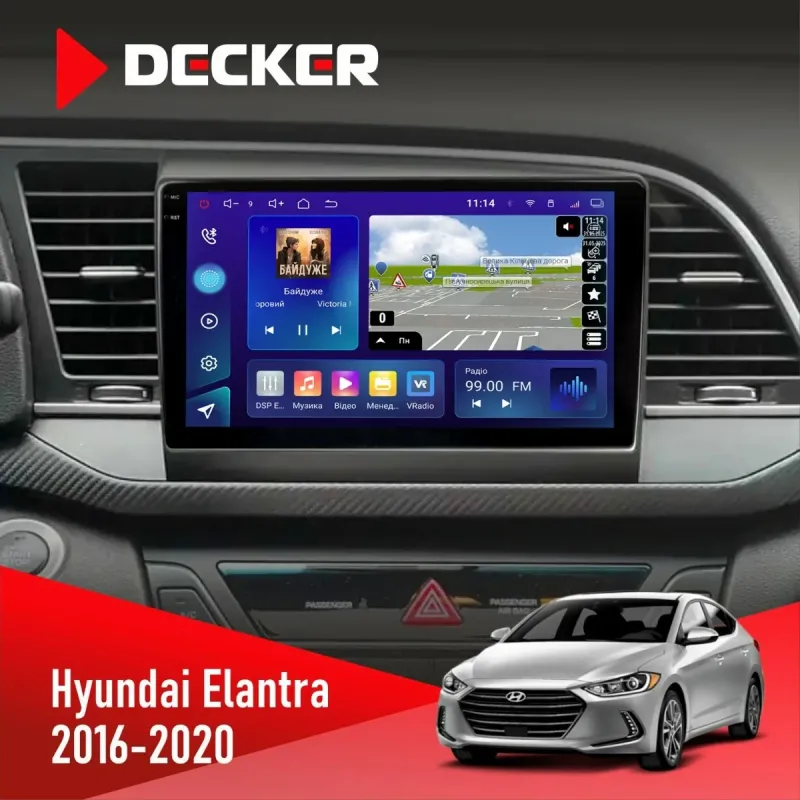 Штатна магнітола Hyundai Elantra 2016-2020 CAN DECKER D9-005 4X64, DSP, 360, 4G, 2K