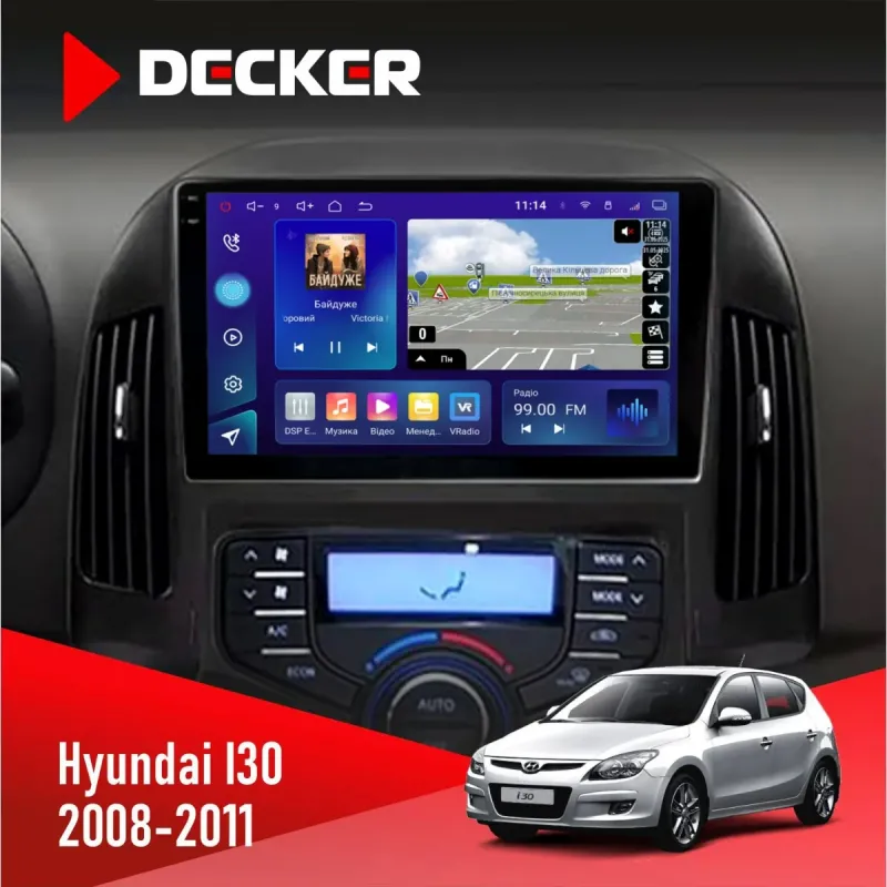 Штатна магнітола Hyundai i30 (FD) 2008-2011 Сlimate DECKER D9-005 4X64, DSP, 360, 4G, 2K