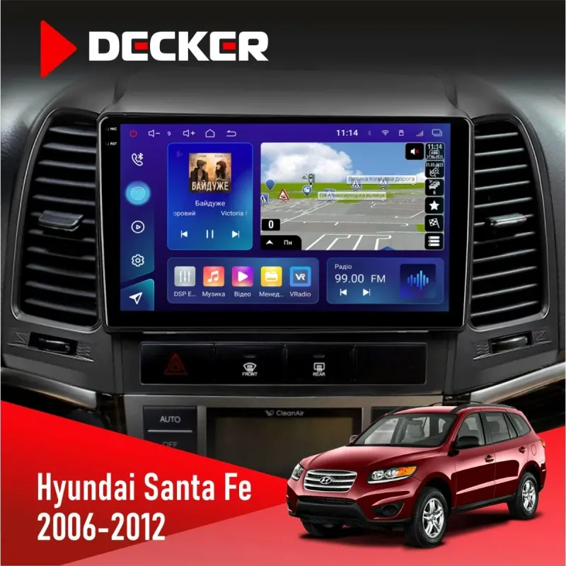 Штатна магнітола Hyundai Santa Fe 2006-2012 DECKER D9-005 4X64, DSP, 360, 4G, 2K