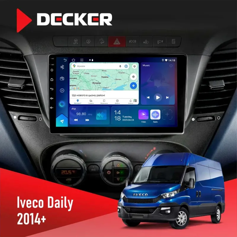 Штатна магнітола Iveco Daily 2014+ DECKER D9-003 6X128, DSP, 4G, 2K