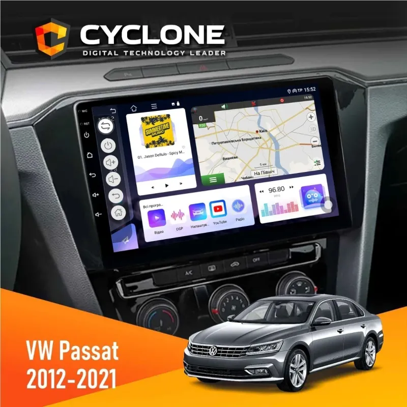 Штатна магнітола Volkswagen Passat 2012-2021 CYCLONE C10-004 4X64, DSP, 2K