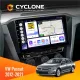Штатна магнітола Volkswagen Passat 2012-2021 CYCLONE C10-004 4X64, DSP, 2K