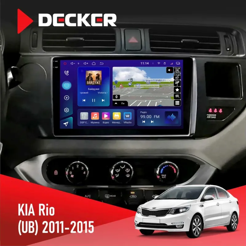 Штатна магнітола KIA Rio 2015-2017 DECKER D9-005 4X64, DSP, 360, 4G, 2K