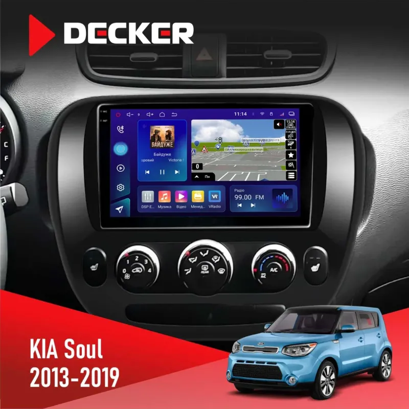 Штатна магнітола KIA Soul 2013-2019 Conditioner DECKER D9-005 4X64, DSP, 360, 4G, 2K