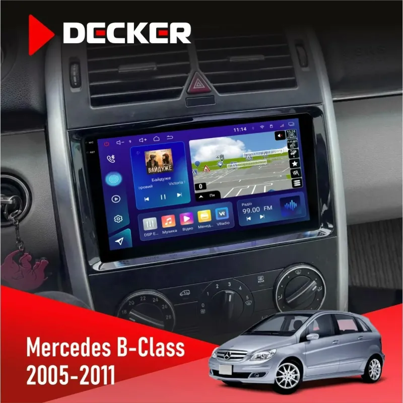 Штатна магнітола Mercedes-Benz B-Class (T245) 2005-2011 DECKER D9-005 4X64, DSP, 360, 4G, 2K