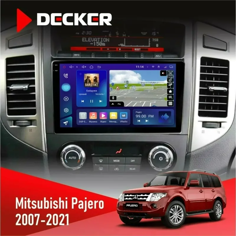Штатна магнітола Mitsubishi Pajero 2007-2021 AMP Rockford DECKER D9-005 4X64, DSP, 360, 4G, 2K