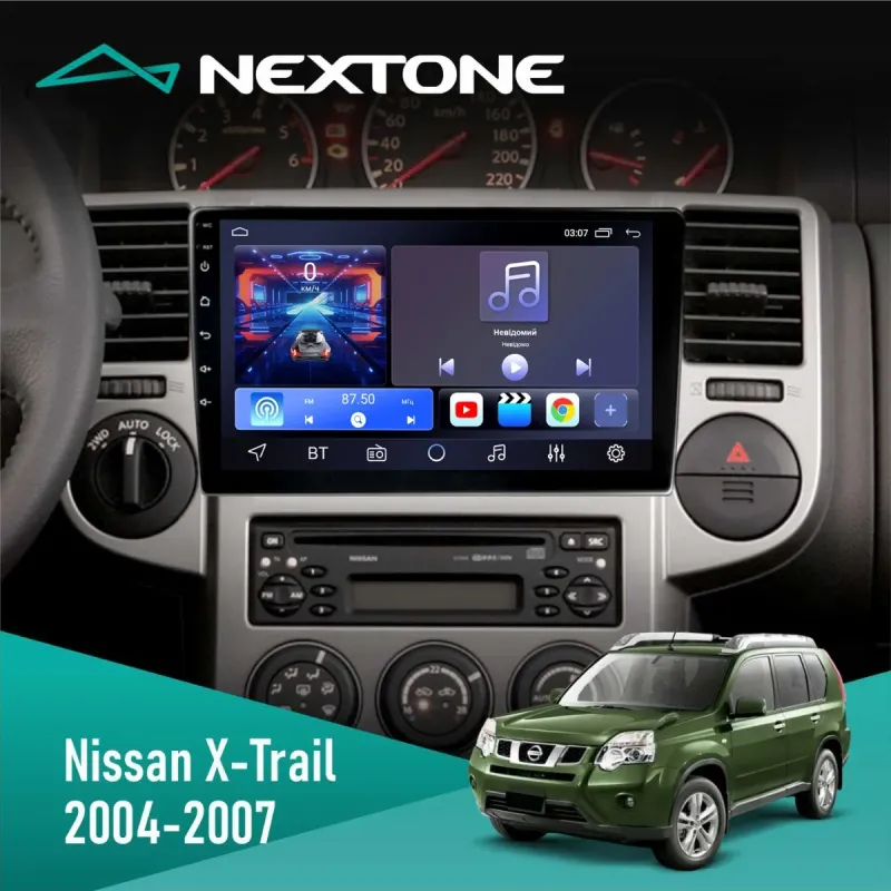 Штатна магнітола Nissan X-Trail 2004-2007 CYCLONE C10-001 2X32