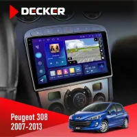 Штатна магнітола Peugeot 308 2007-2013 Silver DECKER D9-005 4X64, DSP, 360, 4G, 2K