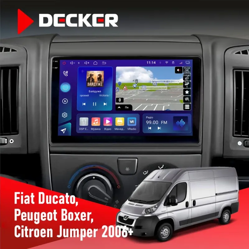 Штатна магнітола Peugeot Boxer 2006+ DECKER D9-005 4X64, DSP, 360, 4G, 2K