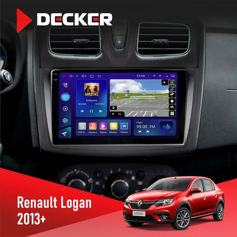 Штатна магнітола Renault Sandero, Logan 2012-2020 DECKER D9-005 4X64, DSP, 360, 4G, 2K