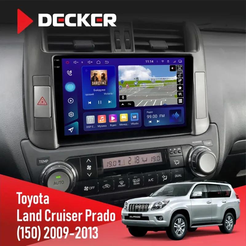 Штатна магнітола Toyota Land Cruiser Prado 150 2009-2013 DECKER D9-005 4X64, DSP, 360, 4G, 2K