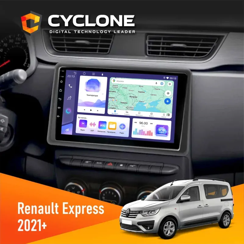Штатна магнітола Renault Express 2021+ CYCLONE C9-008 4X64, DSP