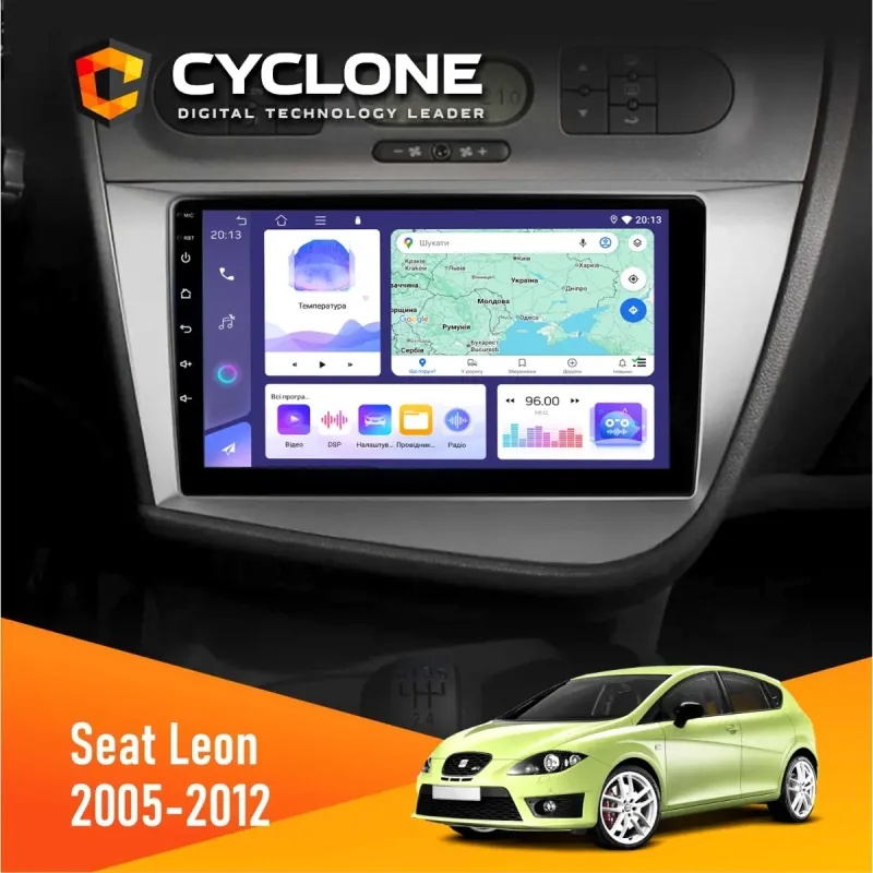 Штатна магнітола Seat Leon 2005-2015 CYCLONE C9-008 4X64, DSP