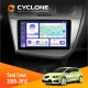 Штатна магнітола Seat Leon 2005-2015 CYCLONE C9-008 4X64, DSP