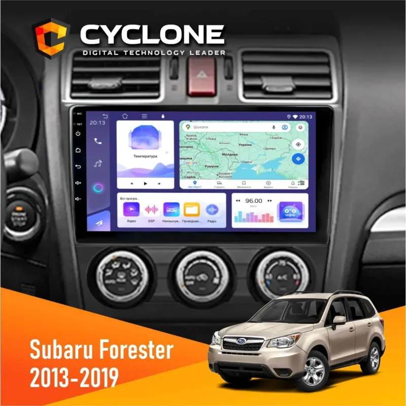 Штатна магнітола Subaru Forester 2013-2019 CAN CYCLONE C9-008 4X64, DSP
