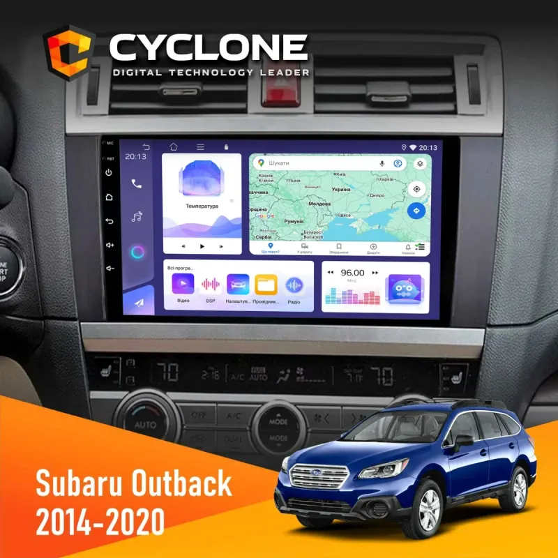 Штатна магнітола Subaru Outback 2014-2020 CYCLONE C9-008 4X64, DSP