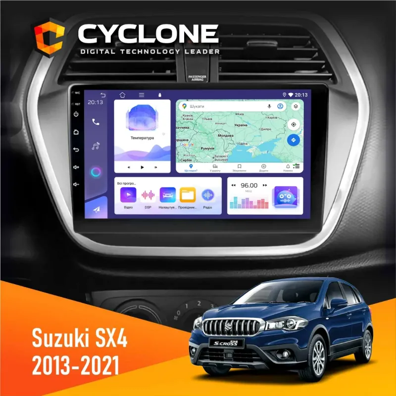 Штатна магнітола Suzuki SX4 2013-2021 CYCLONE C9-008 4X64, DSP
