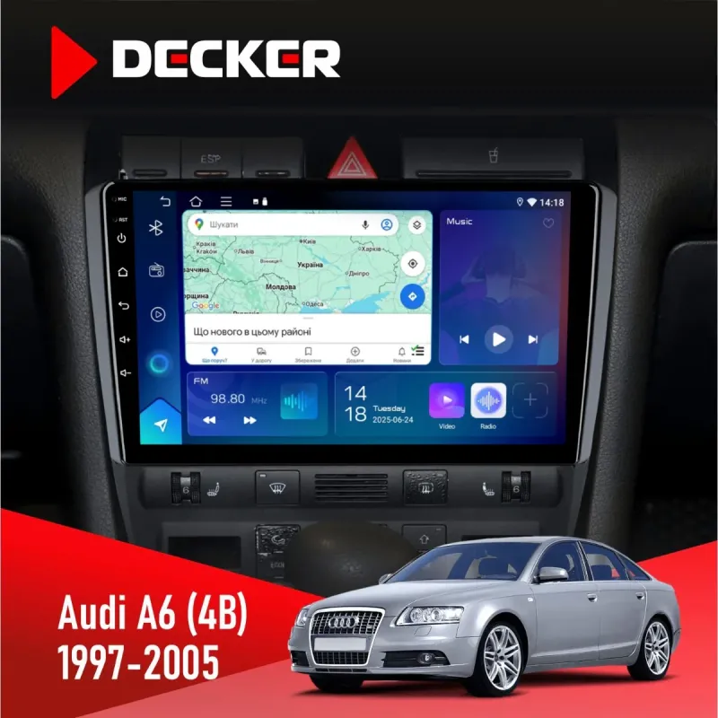 Штатна магнітола Audi A6 (4B) 1997-2005 DECKER D9-003 6X128, DSP, 4G, 2K