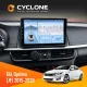Штатна магнітола KIA Optima, K5 2015-2020 CYCLONE C10-005 4X64, 4G, DSP, 2K