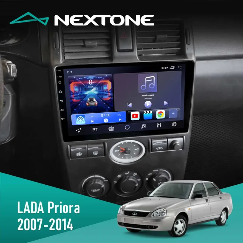 Штатна магнітола Lada Priora Black 2007-2014 2007-2014 CYCLONE C9 CPL 2X32