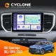 Штатна магнітола KIA Sportage 4 2018-2020 CYCLONE C9-011 4X64, DSP