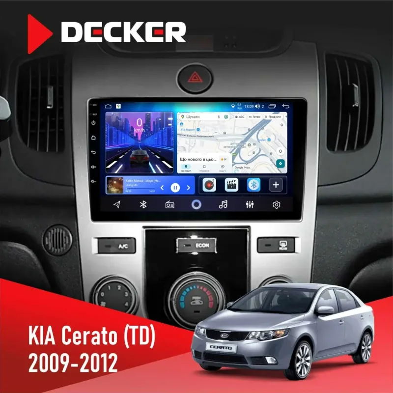 Штатна магнітола KIA Cerato (TD) 2009-2012 DECKER D9-006 4X64, 4G