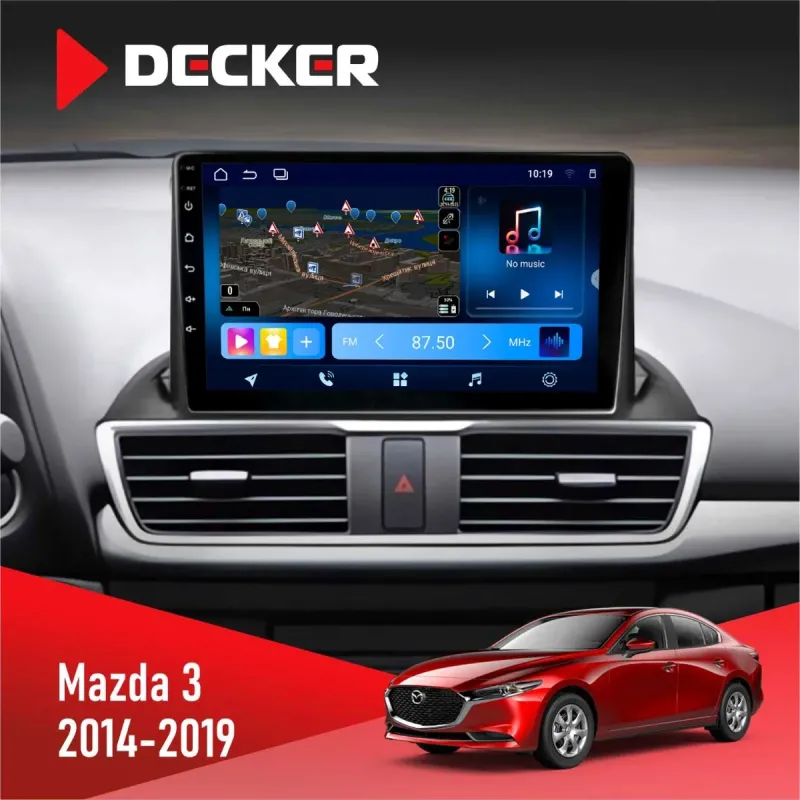 Штатна магнітола Mazda 3 2014-2019 DECKER D9-008 8X128 DSP 4G