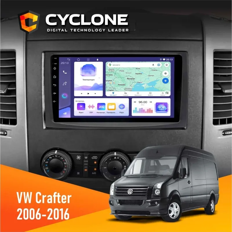 Штатна магнітола Volkswagen Crafter 2006-2016 CYCLONE C9-011 4X64, DSP