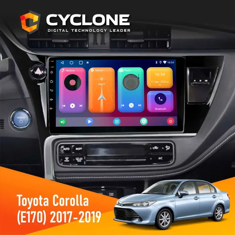 Штатна магнітола Toyota Corolla 2017-2019 NEXTONE N1002 CPL (2X32)