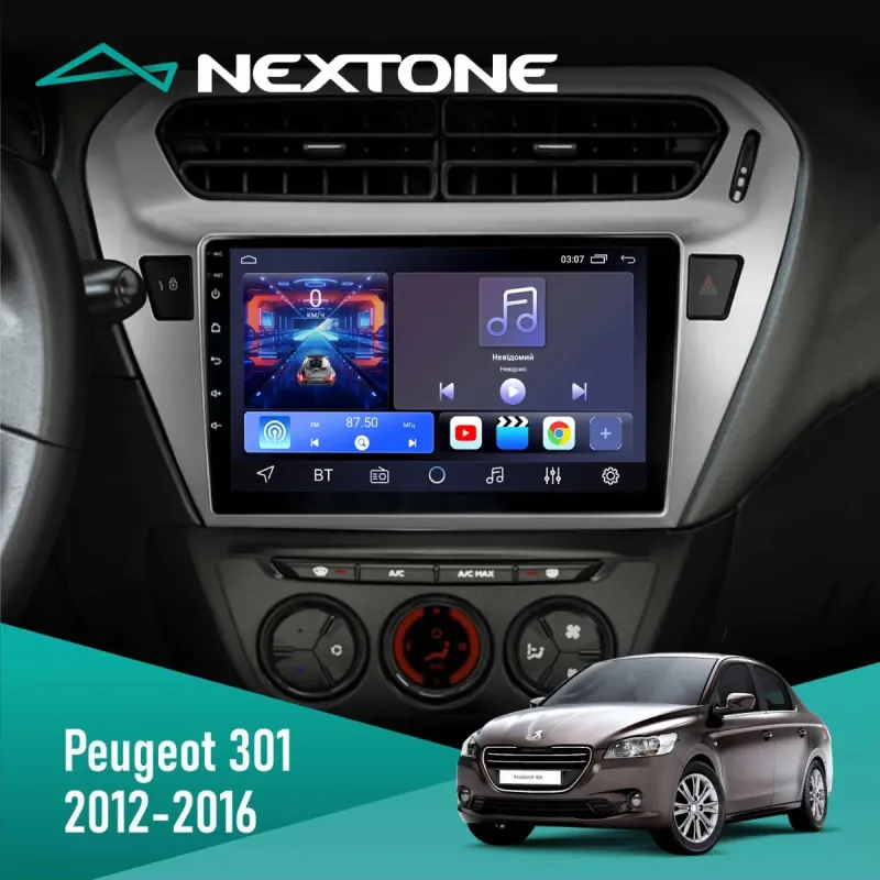 Штатна магнітола Peugeot 301 2012-2016 NEXTONE N902 CPL (2X32)