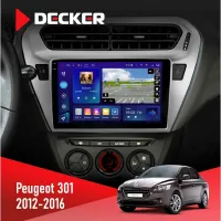 Штатна магнітола Peugeot 301 2012-2016 Black DECKER D9-005 4X64, DSP, 360, 4G, 2K