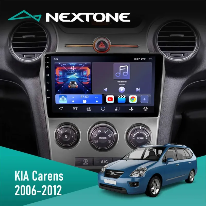 Штатна магнітола KIA Carens 2006-2012 NEXTONE N902 CPL (2X32)