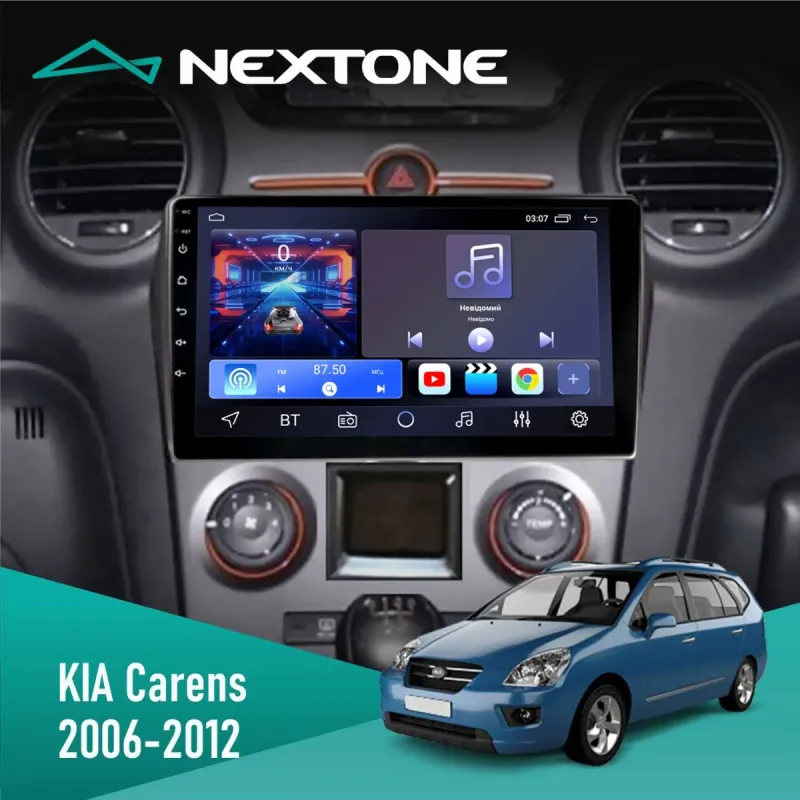 Штатна магнітола KIA Carens 2006-2012 Climate NEXTONE N902 CPL (2X32)