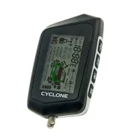 Охоронна система CYCLONE X-400