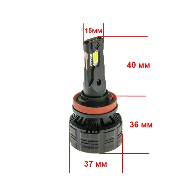 Світлодіодна лампа DECKER PL-03 H11 5000K