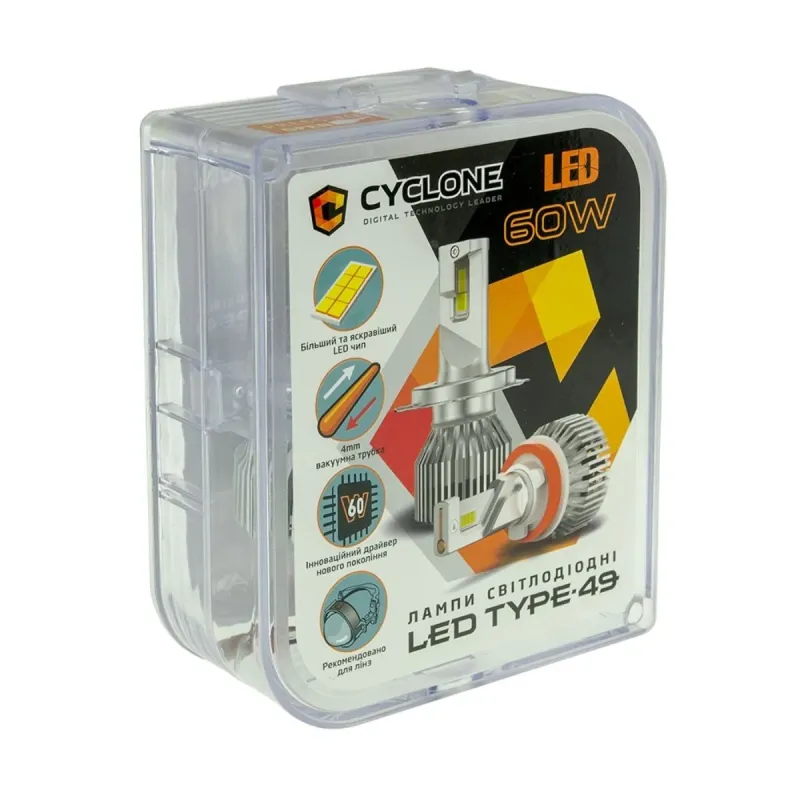 Світлодіодна лампа CYCLONE TYPE-49 H4 H/L 6000K