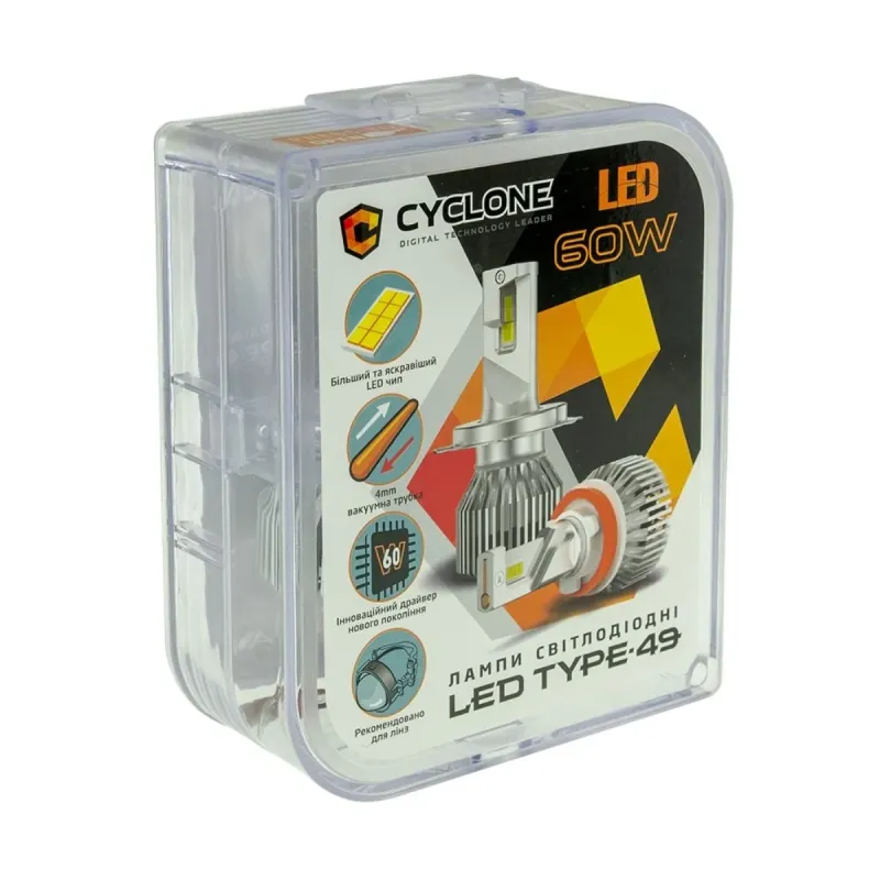 Світлодіодна лампа CYCLONE TYPE-49 H11 6000K