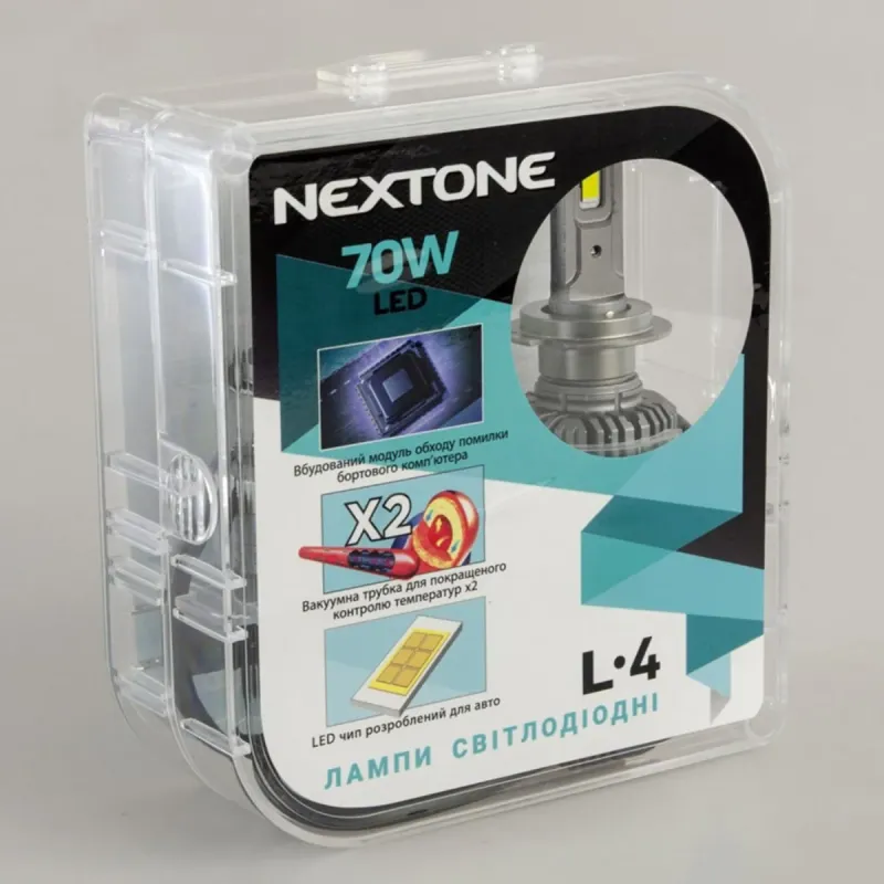 Світлодіодна лампа NEXTONE L4 H27 6000K