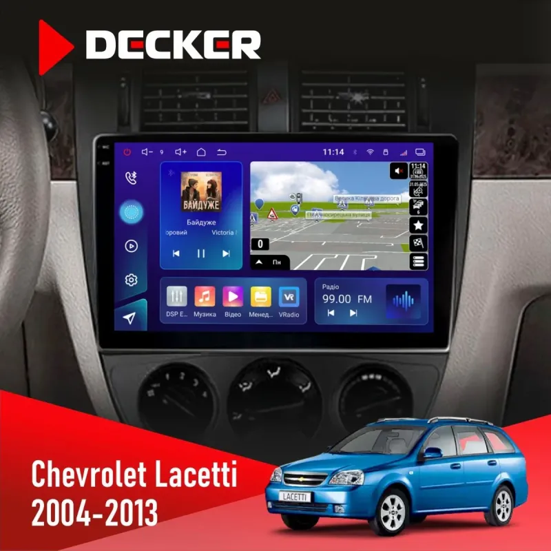 Штатна магнітола Chevrolet Lacetti 2004-2013 Black DECKER D10-005 4X64, DSP, 360, 4G, 2K