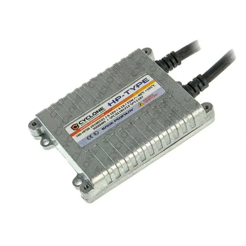 Блок розпалу CYCLONE HP-TYPE SLIM 12V 55W