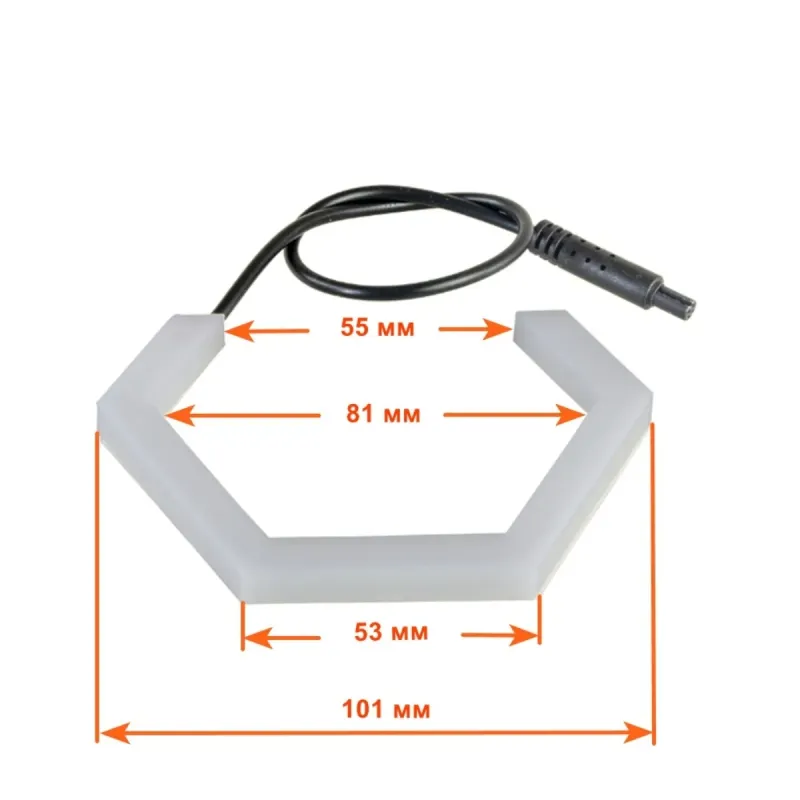 Кільця підсвічування CYCLONE 2AE U4 90MM WHITE+YELLOW K-KT