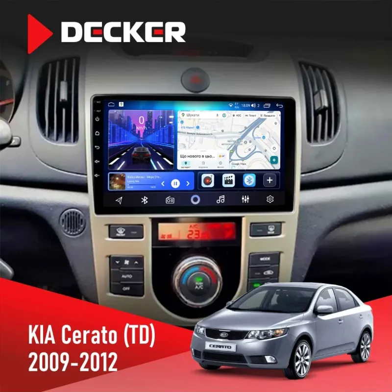 Штатна магнітола KIA Cerato (TD) 2009-2012 Climate DECKER D9-006 4X64, 4G