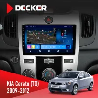 Штатна магнітола KIA Cerato (TD) 2009-2012 DECKER D9-008 8X128 DSP 4G