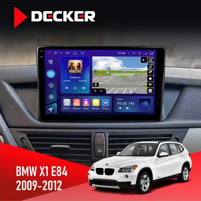 Штатна магнітола BMW X1 E84 2009-2012 DECKER D10-005 4X64, DSP, 360, 4G, 2K