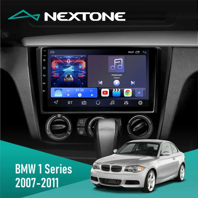 Штатна магнітола BMW 1 Series 2007-2011 CYCLONE C9 CPL 2X32