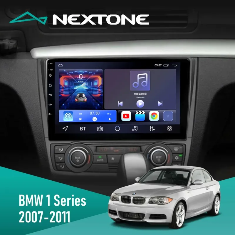 Штатна магнітола BMW 1 Series 2007-2011 Climate CYCLONE C9 CPL 2X32