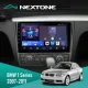 Штатна магнітола BMW 1 Series 2007-2011 Climate CYCLONE C9 CPL 2X32