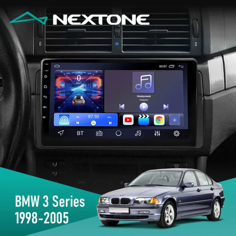 Штатна магнітола BMW 3 Series (E46) 1998-2005 CYCLONE C9 CPL 2X32